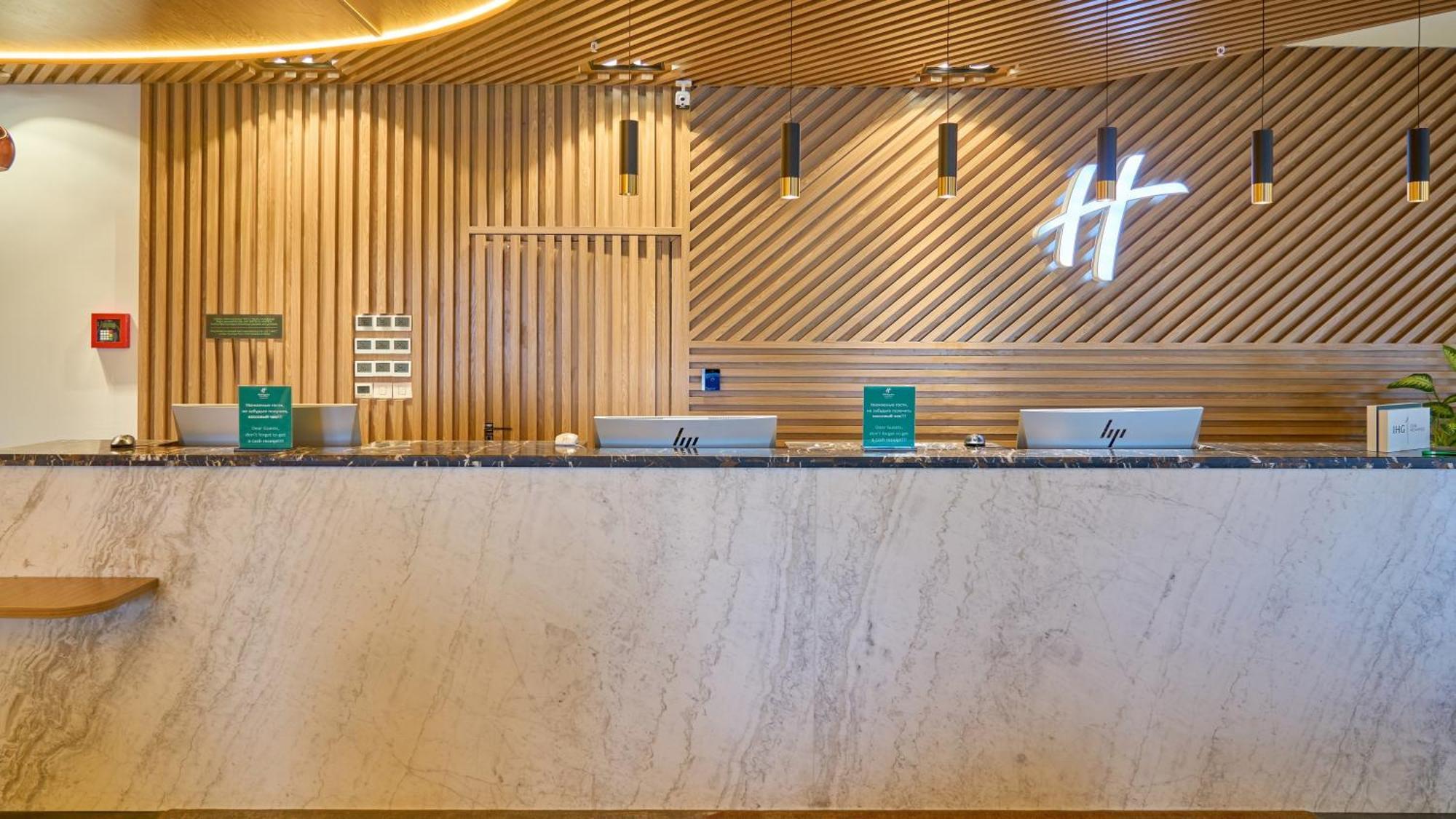 Holiday Inn Tashkent City By Ihg Eksteriør billede