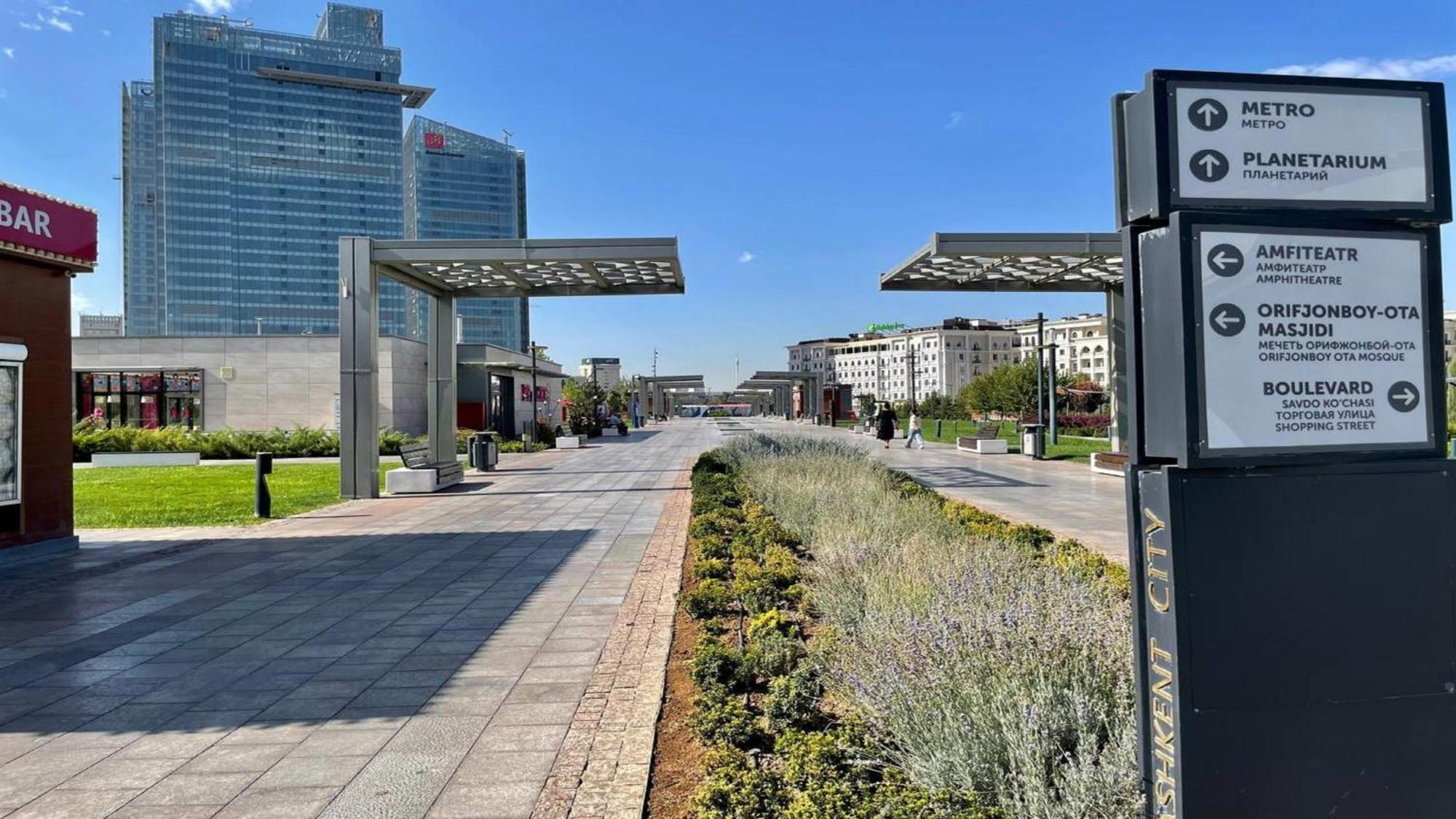 Holiday Inn Tashkent City By Ihg Eksteriør billede